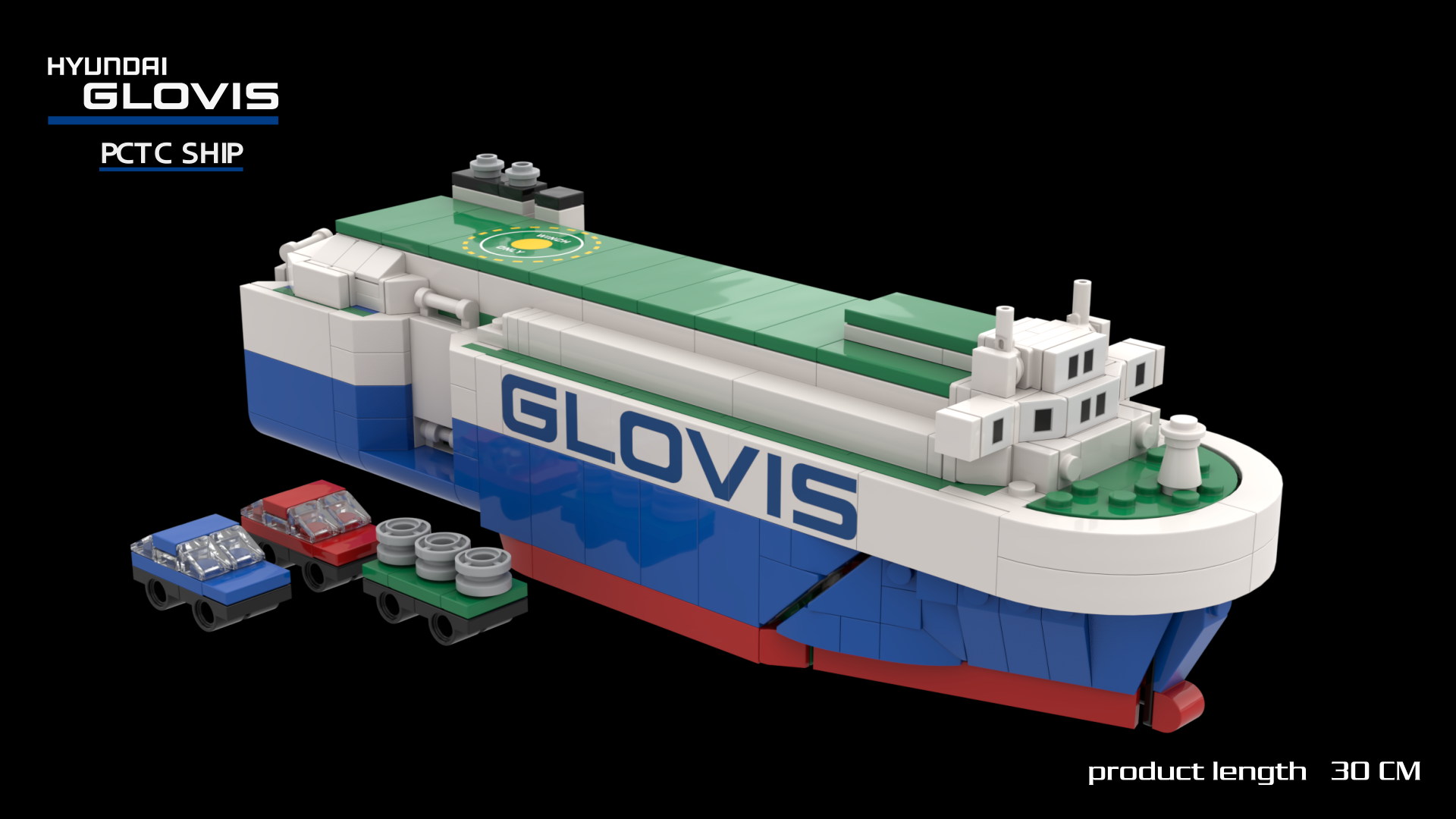 현대 글로비스 시리즈 1 PCTC ( 자동차 캐리어선)